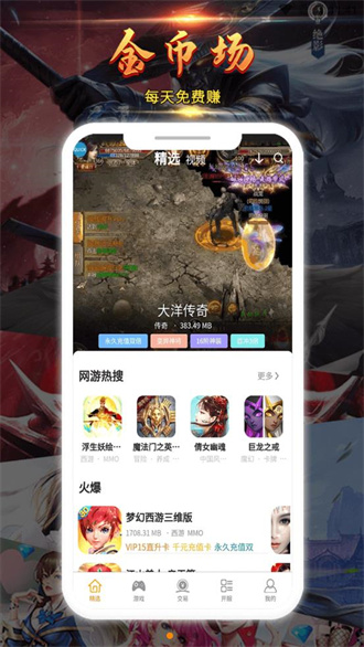 пֻapp-п氲׿°