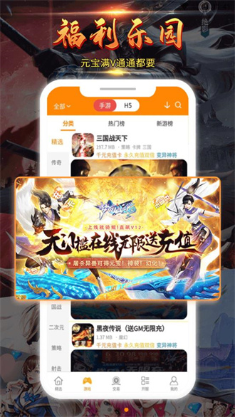 пֻapp-п氲׿°