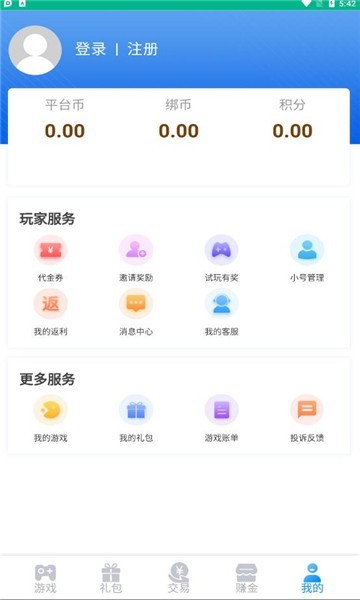 5syκ°-5syκֻapp°