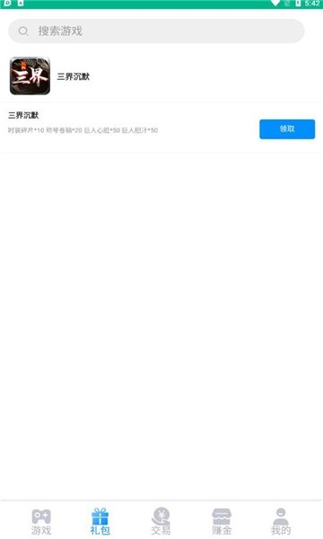 5syκ°-5syκֻapp°