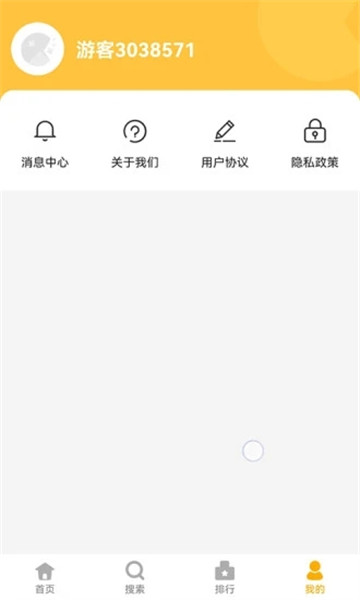 ԰ֻapp-԰׿°