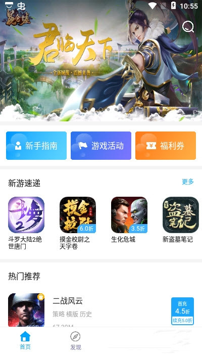 ʡۿ-ʡۿֻapp
