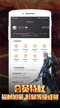 Ϸֻapp-Ϸа׿°