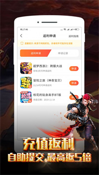 Ϸֻapp-Ϸа׿°