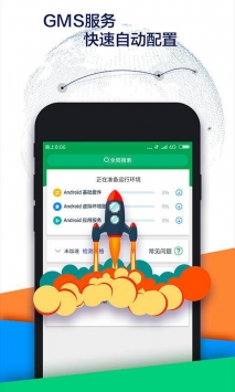 OurPlayȸռ-OurPlayȸռֻapp