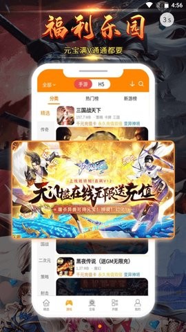 ͻ°-ͻֻapp°