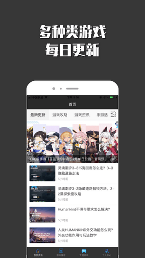 СϷ԰app°-СϷ԰°