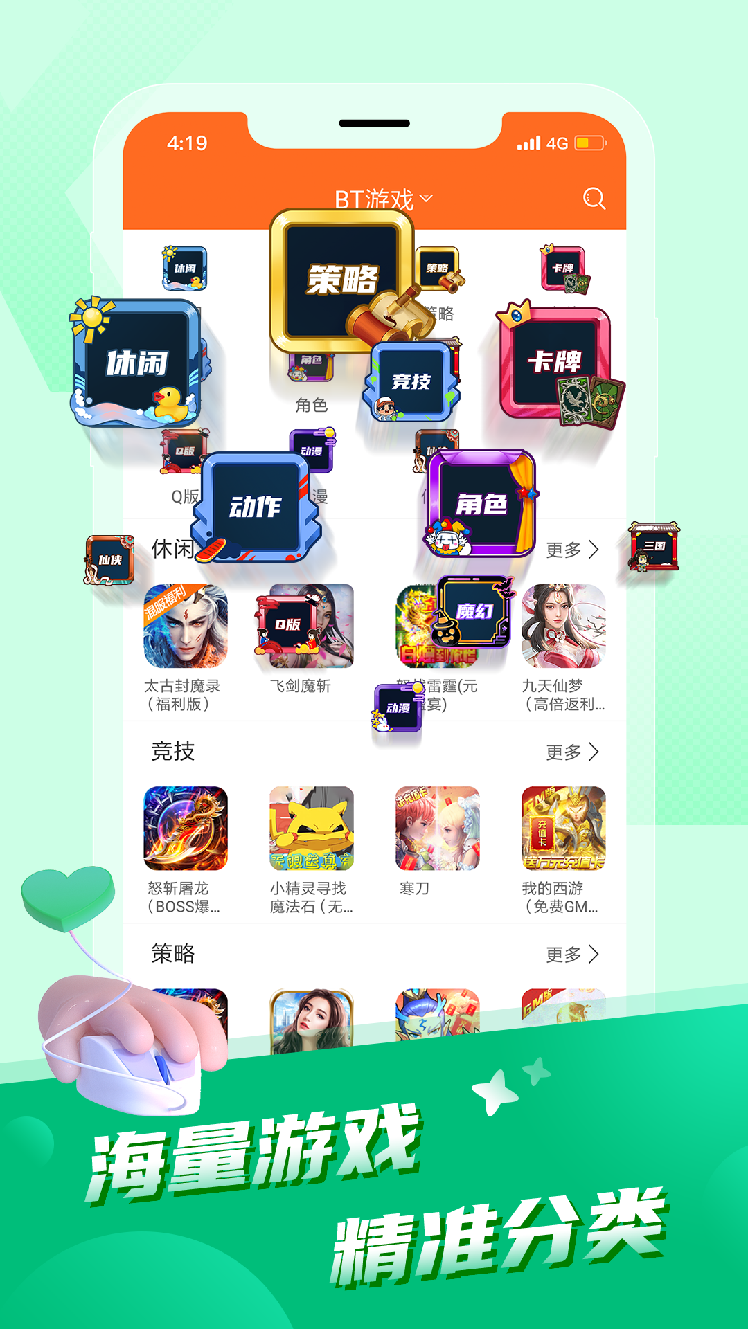 ڵϷ-ڵϷֻapp