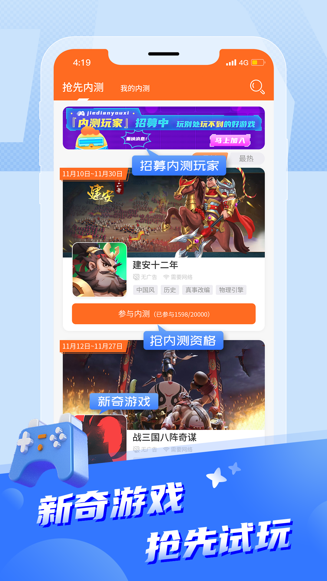 ڵϷ-ڵϷֻapp