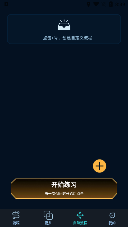 SCBox-SCBox ֻapp