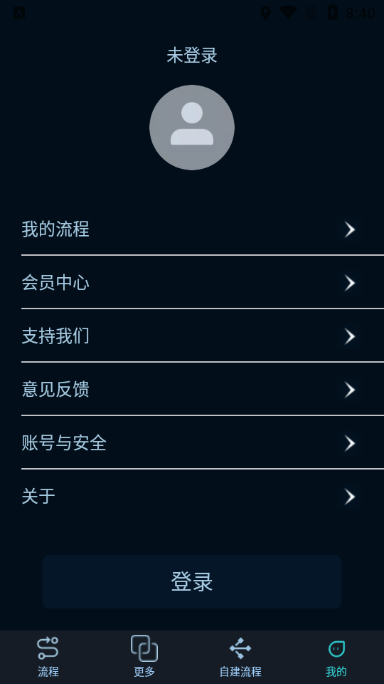 SCBox-SCBox ֻapp
