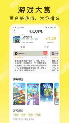 κö-κöֻappֻ