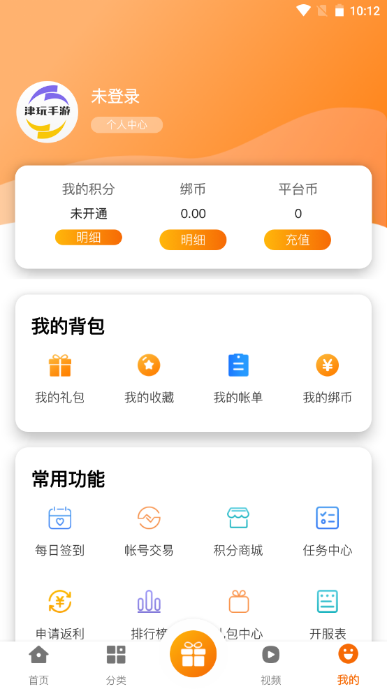 -ֻapp
