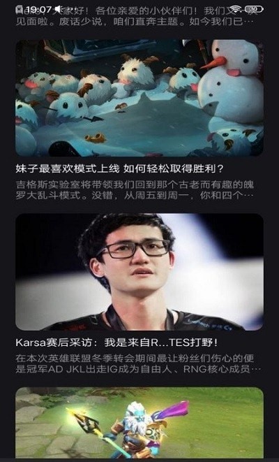 Ϸ°-Ϸֻapp°