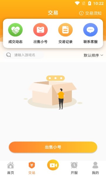 °-ֻapp°