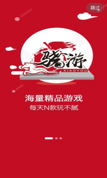 -ֻappֻ