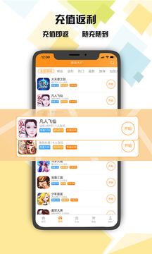 Ϸ-Ϸֻapp
