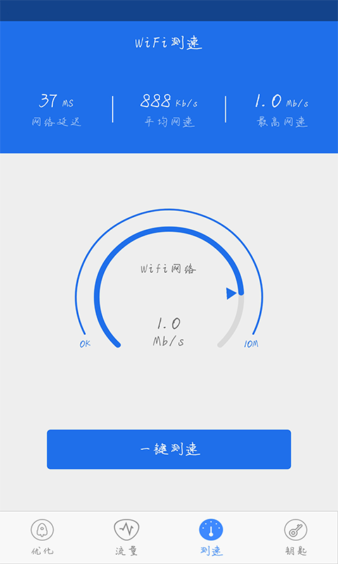CE޸-CE޸ֻ