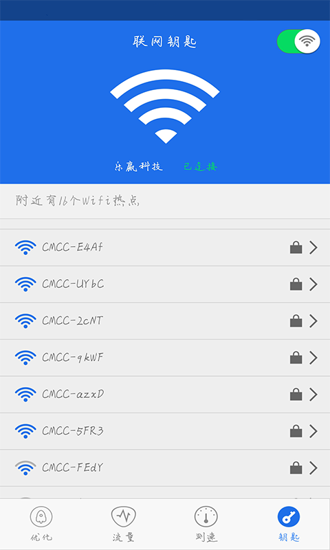 CE޸-CE޸ֻ