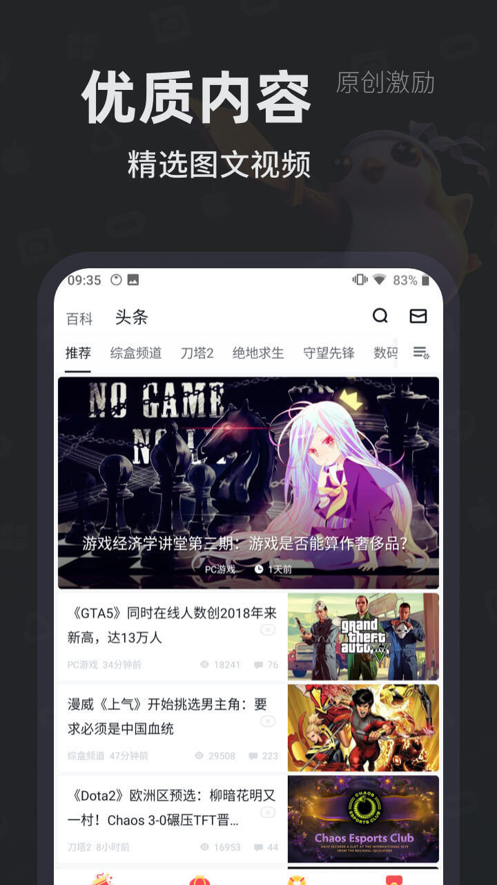 ֻappأδߣ-׿°v1.3.176