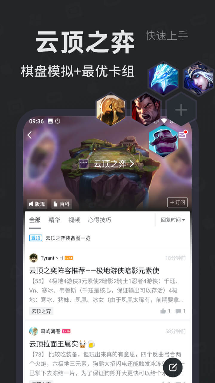 ֻappأδߣ-׿°v1.3.176