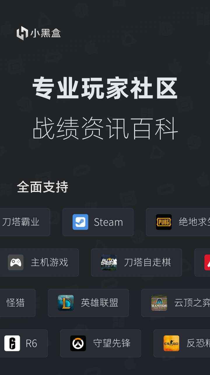 ֻappأδߣ-׿°v1.3.176