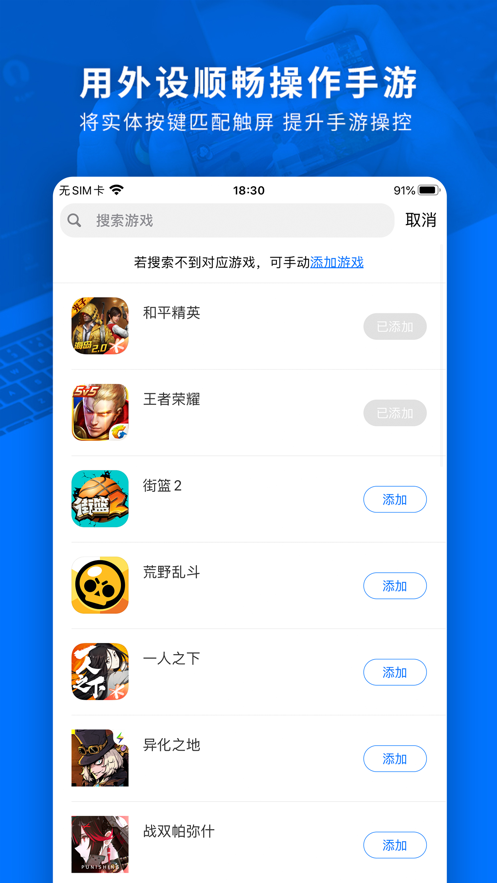 Ϸ°-Ϸֻapp2021°