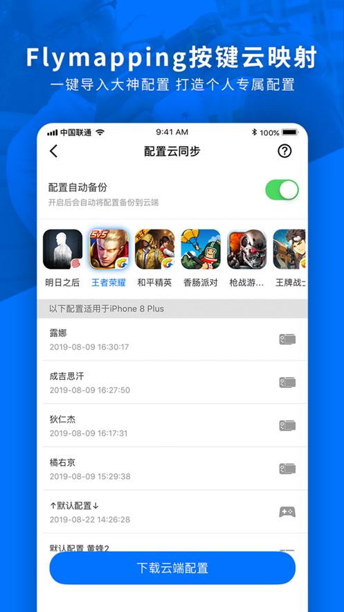 Ϸ°-Ϸֻapp2021°