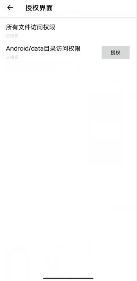 LTֻapp-LTְ׿°