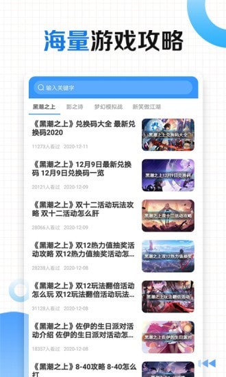 ιֻapp-ιappֻv 3.9.13