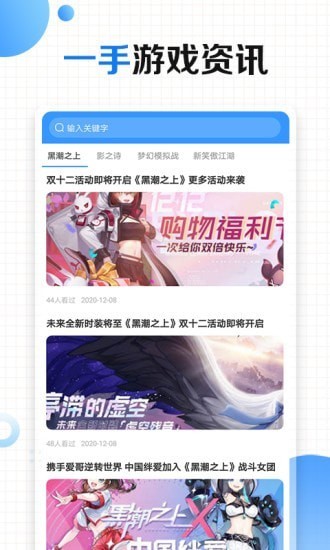 ιֻapp-ιappֻv 3.9.13