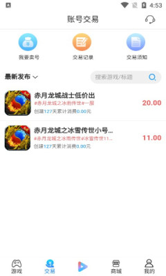 κֻapp-κapp׿°