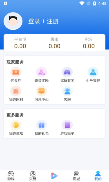 ֻapp-ΰ׿°