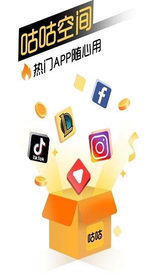 ռ°-ռapp°