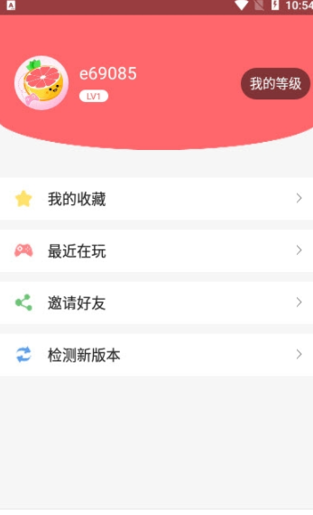 СϷֻappأδߣ-СϷappv2.2