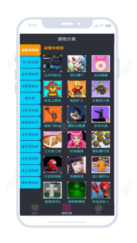 23-23ֻapp
