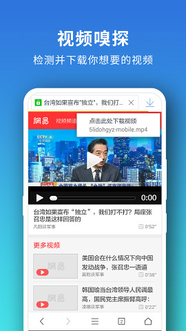 pure-pureֻapp
