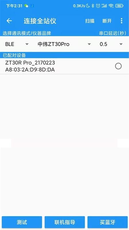 ֻapp- v0.2.0 ֻ