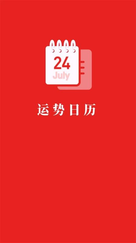 ֻapp- v1.0.2 ֻ