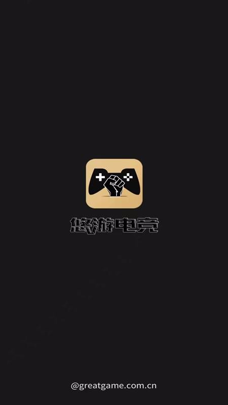 ε羺ֻapp-ε羺 v1.3.5 ׿