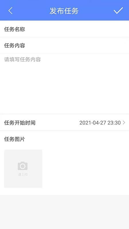 䱦ֻapp-䱦 v1.1.4 ֻ