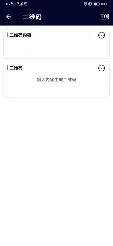 ֻapp- v1.2 ׿