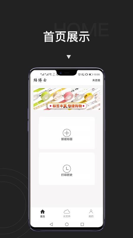 ʿֻapp-ʿ v1.0.0 ֻ