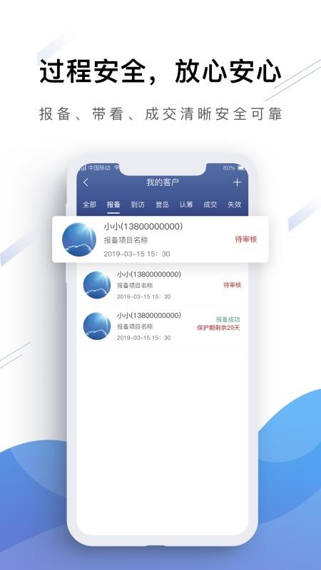 аֻapp-а v1.2.4 ׿
