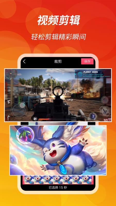 ¼ֻapp-¼ v1.0.0 ֻ