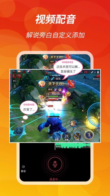 ¼ֻapp-¼ v1.0.0 ֻ