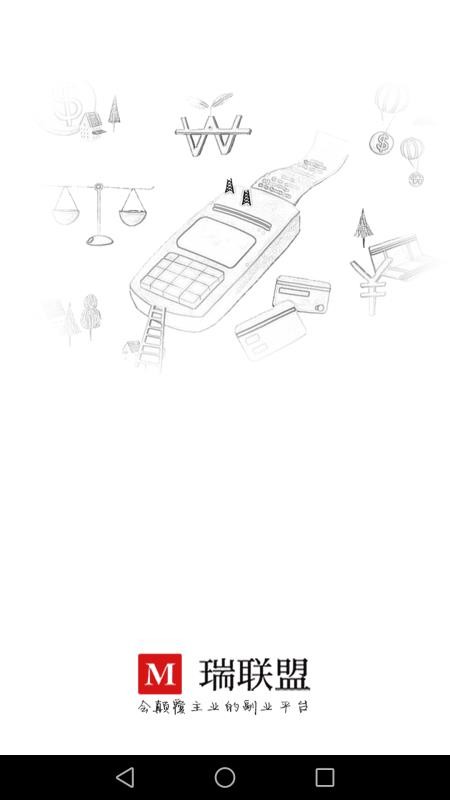 �������ֻ�app�������-������ v3.1.6 �ֻ���