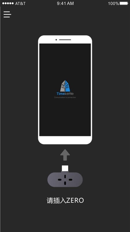 ʱ�պ��ֻ�app�������-ʱ�պ� v1.7.10 ��׿��