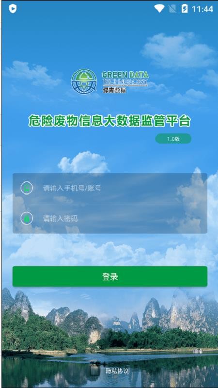 ҽ�ϼ���ֻ�app�������-ҽ�ϼ�� v1.0 �ֻ���