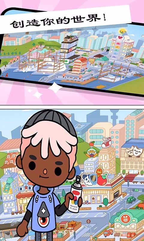 �п�С���������ֻ�app�������-�п�С�������� v4.0 �ֻ���